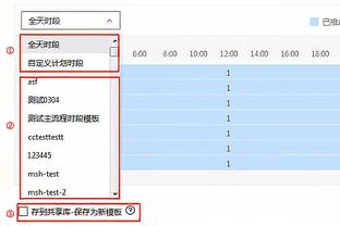 莱万：赫罗纳几个方面表现比我们好，他们配得上取胜